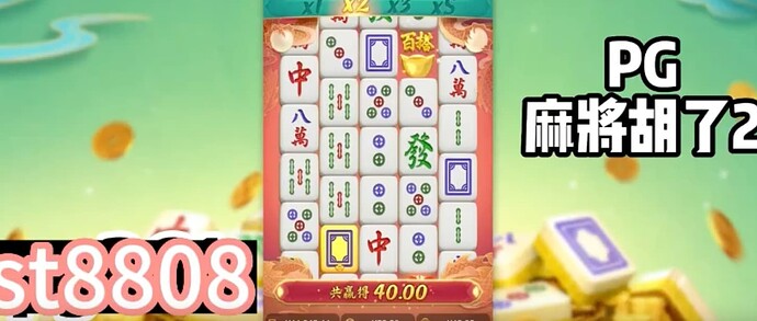 截屏2023-12-06 13.49.07