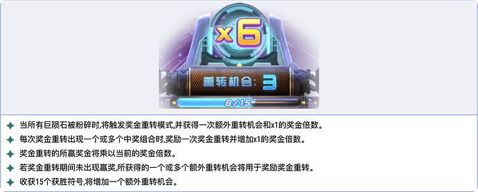 1690888826-614649-2023-08-01-31555
