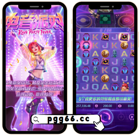 PG电子游戏试玩-电音派对-Rave-Party-Fever-游戏爆分亮点